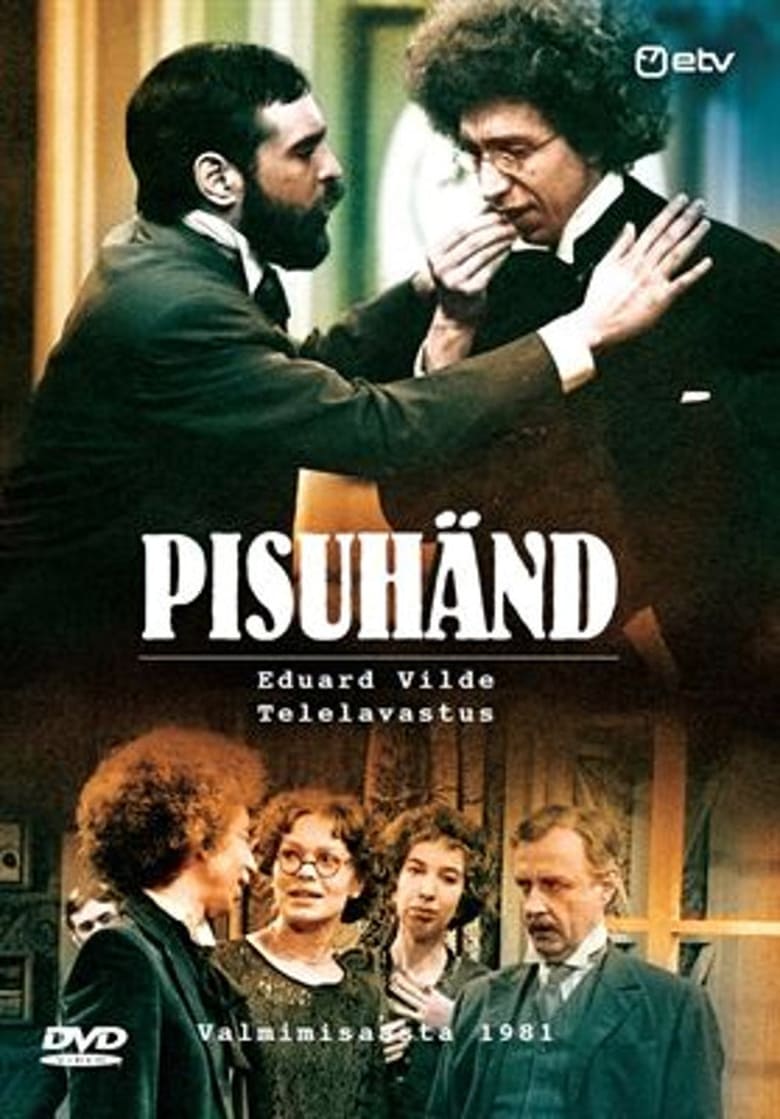 Poster of Pisuhänd