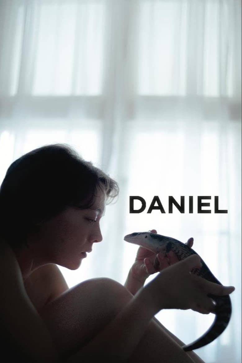 Poster of Daniel