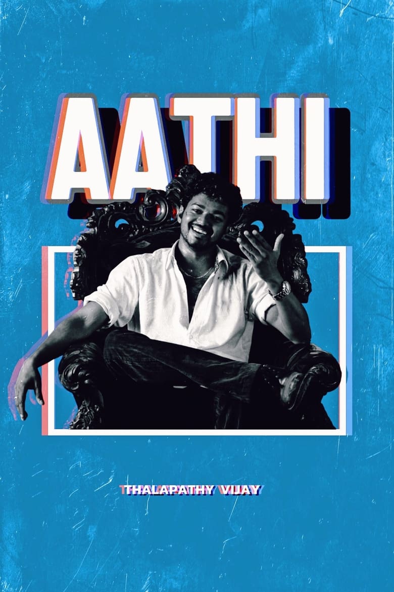 Poster of Aathi