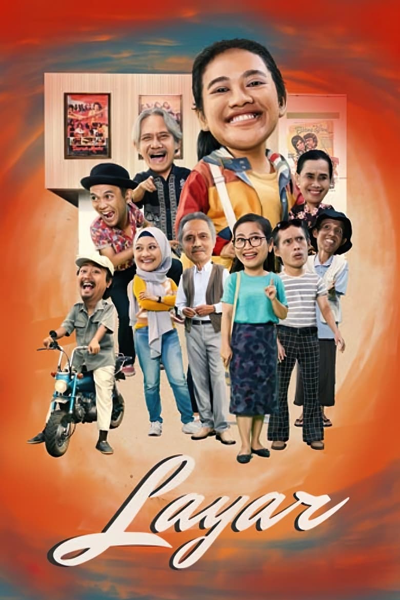 Poster of Layar