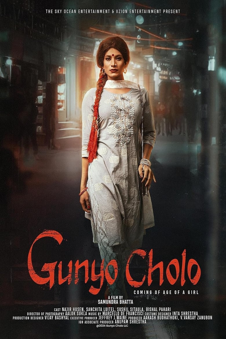 Poster of Gunyo Cholo: A Girl Coming of Age Story