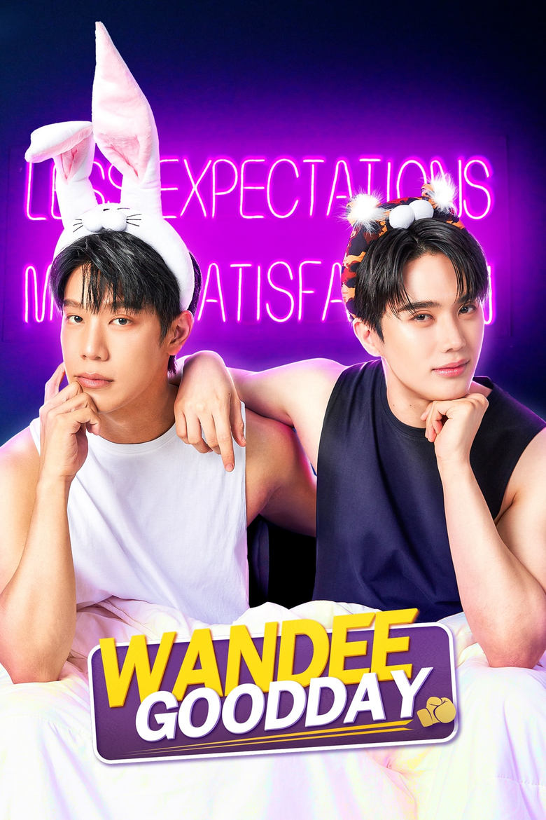 Poster of Wandee Goodday