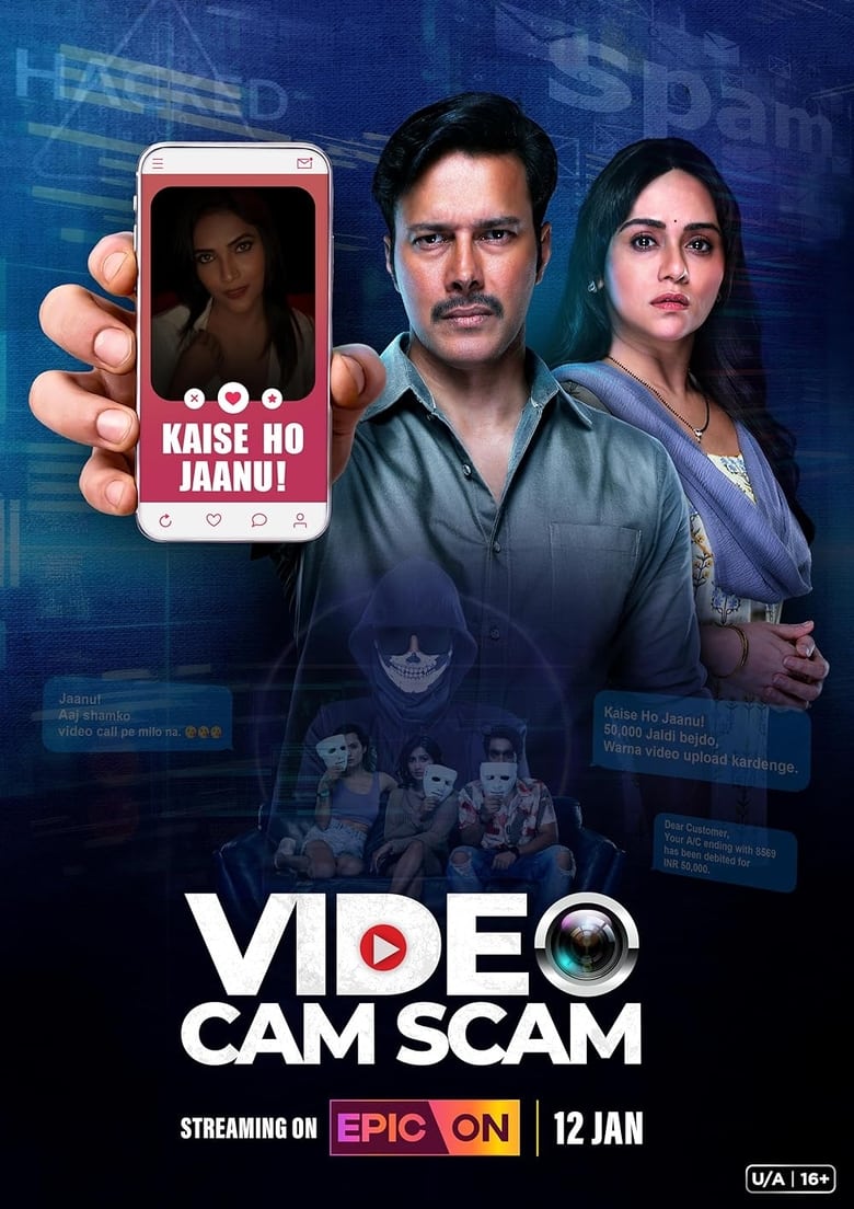 Poster of Cast and Crew in Video Cam Scam - Season 1 - Episode 5 - Jaanu Viral Kar Degi