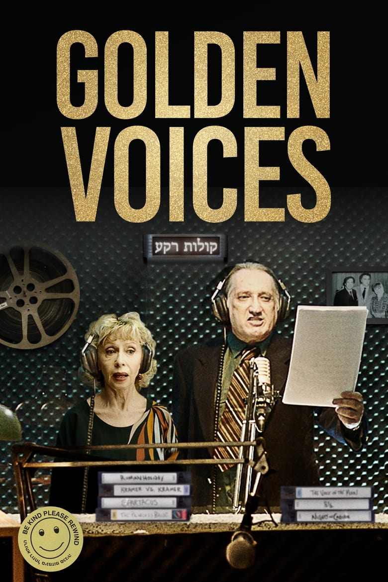 Poster of Golden Voices