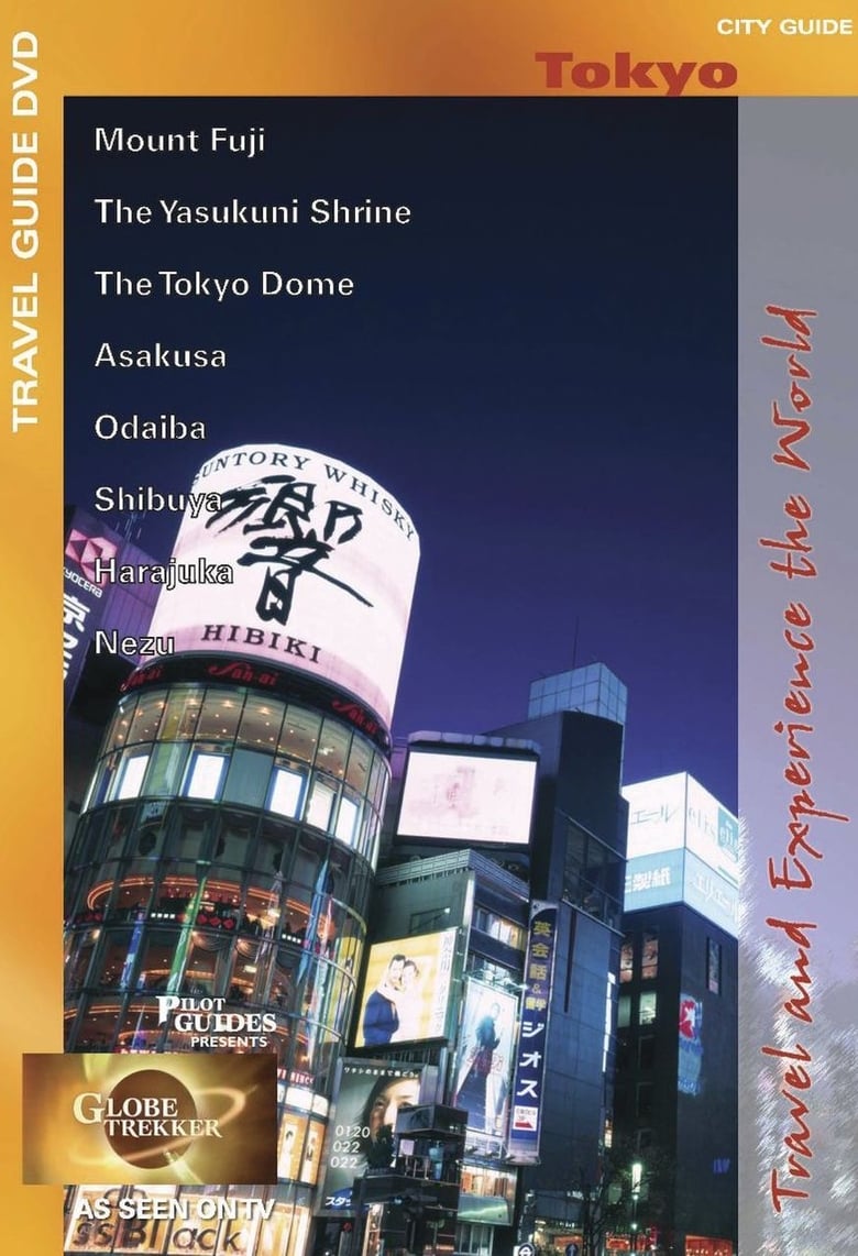 Poster of Tokyo City Guide