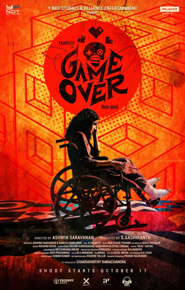 Poster of Game Over