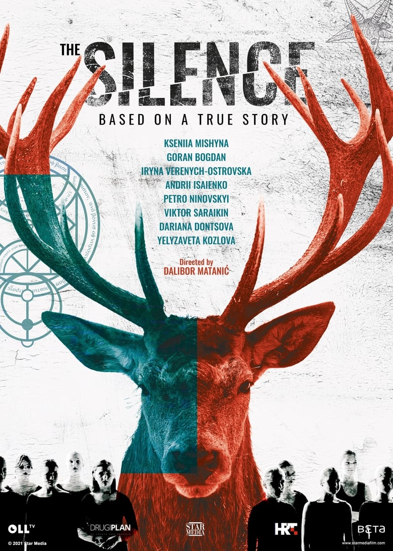 Poster of The Silence