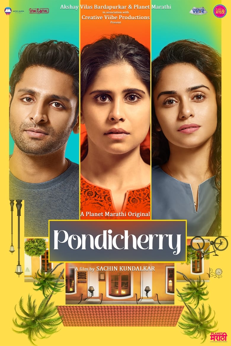 Poster of Pondicherry