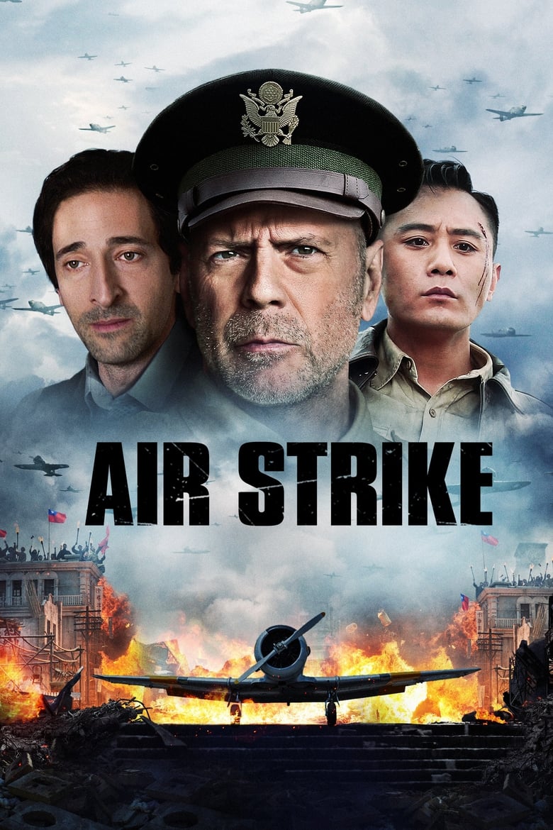 Poster of Air Strike