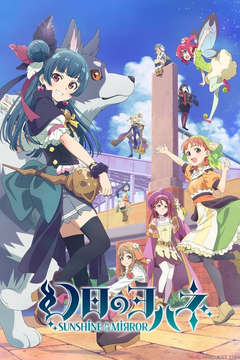 Poster of Episodes in YOHANE THE PARHELION  SUNSHINE In The MIRROR - Season 1 - Season 1