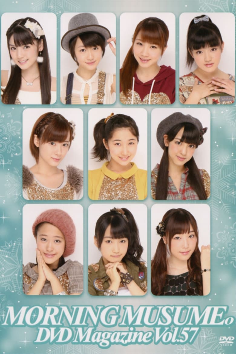 Poster of Morning Musume. DVD Magazine Vol.57