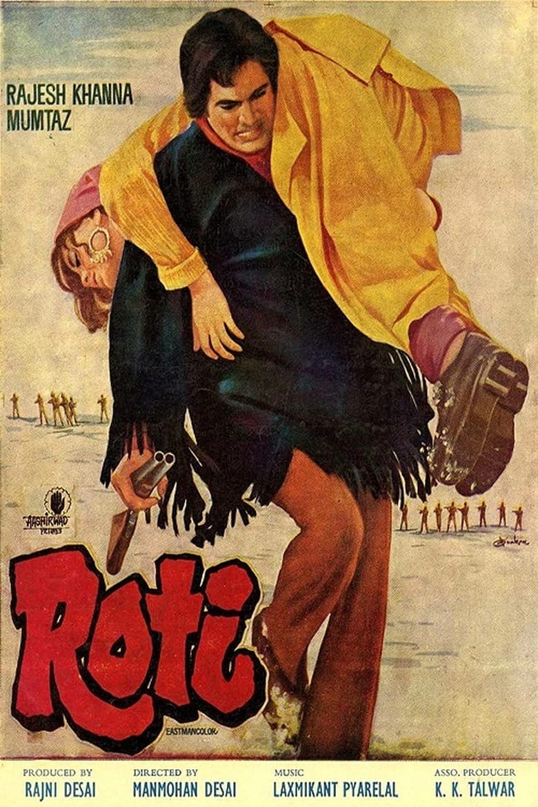 Poster of Roti