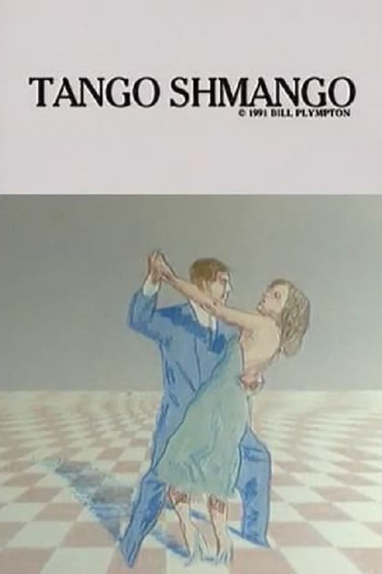 Poster of Tango Schmango