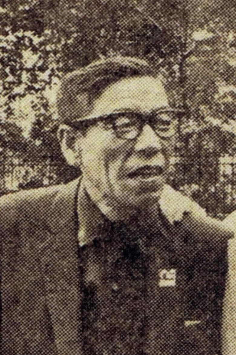 Portrait of Kiyohiko Ushihara