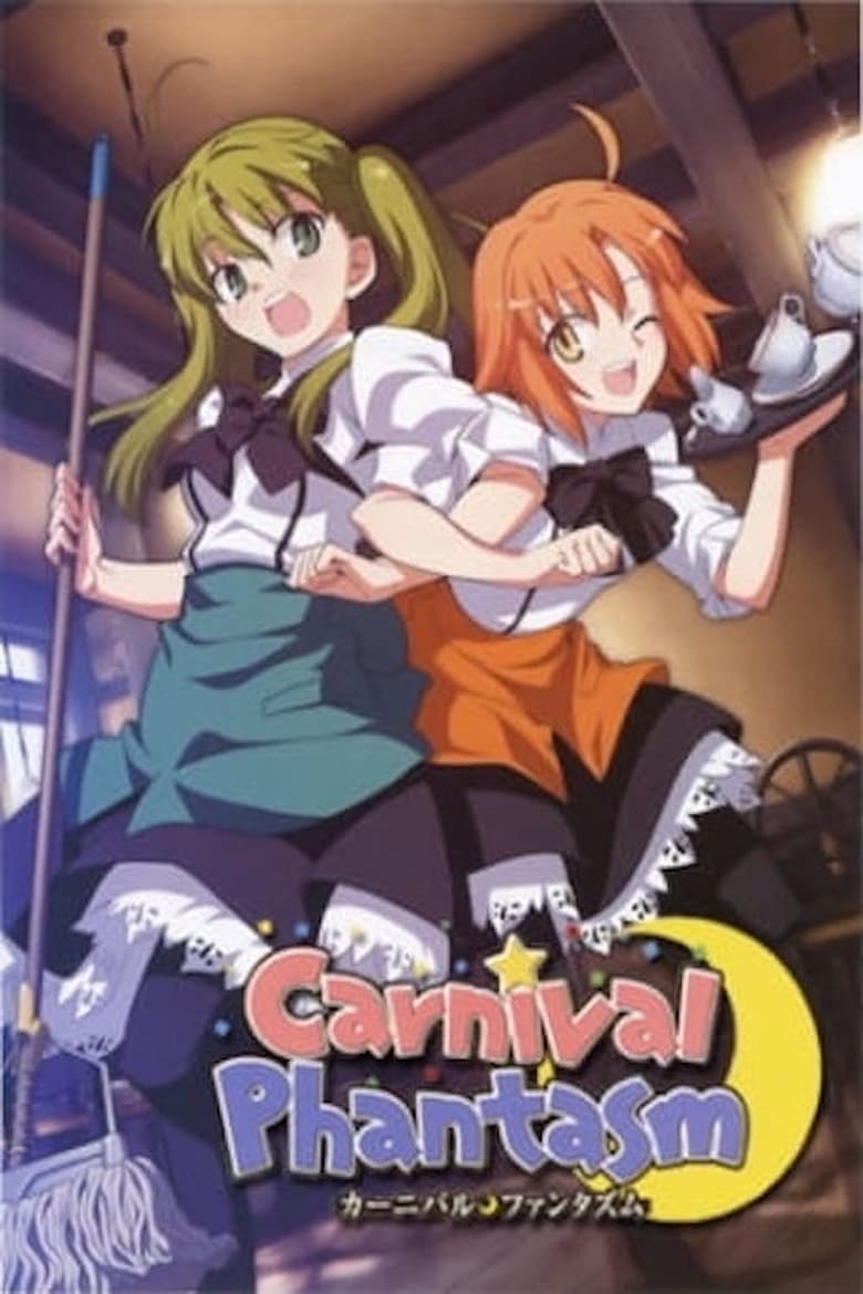 Poster of Carnival Phantasm: HibiChika Special