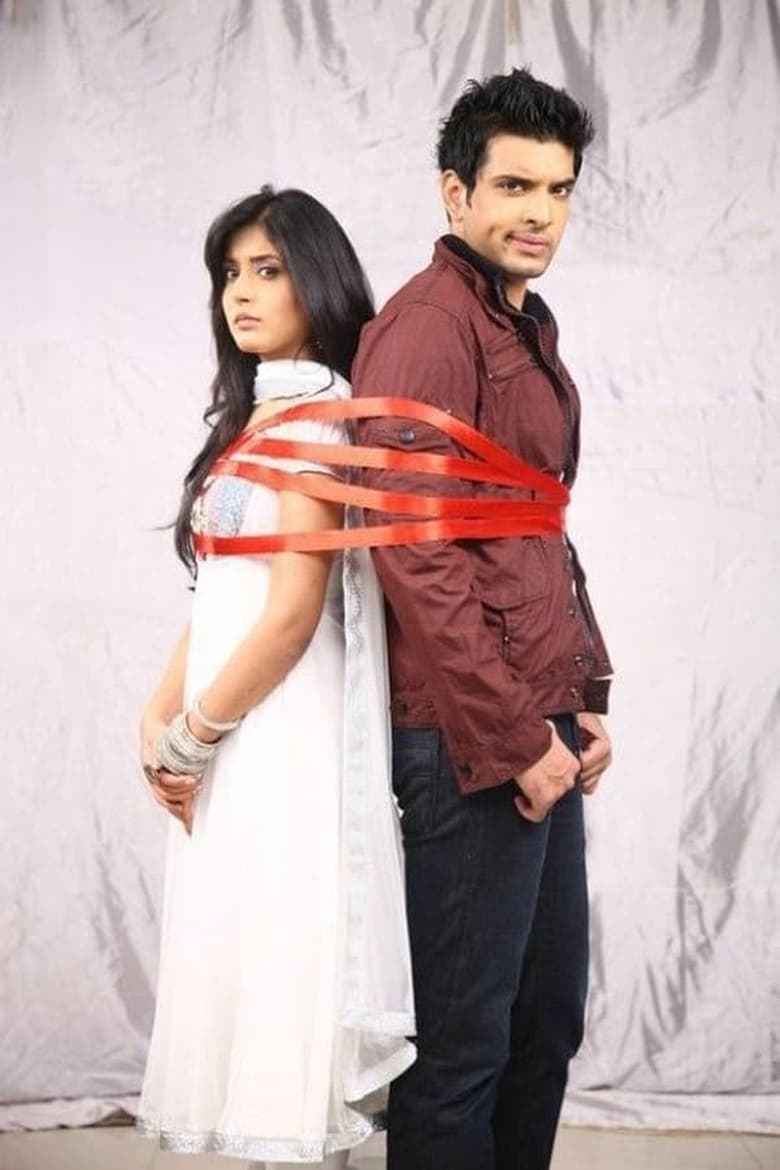 Poster of Episodes in Kitani Mohabbat Hai - Season 2 - Season 2