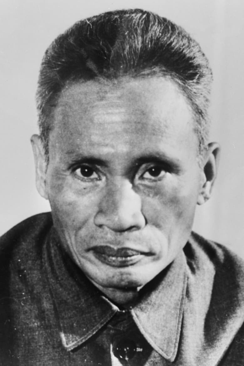 Portrait of Phạm Văn Đồng