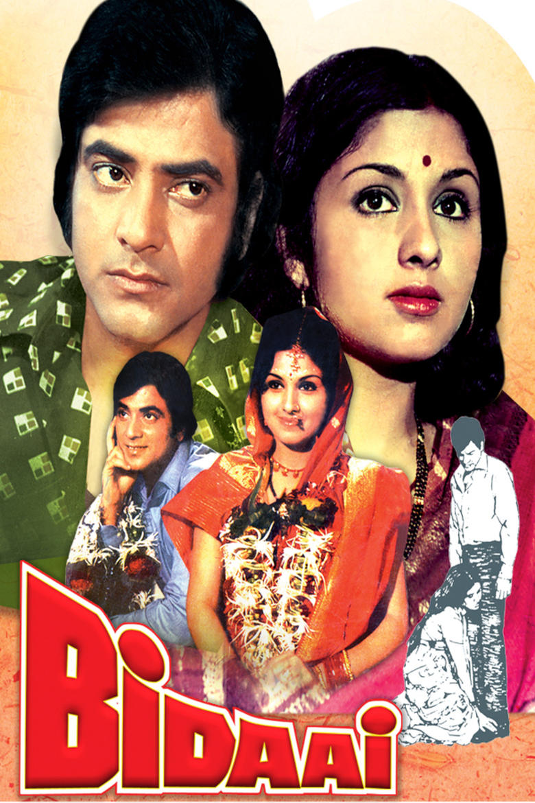 Poster of Bidaai