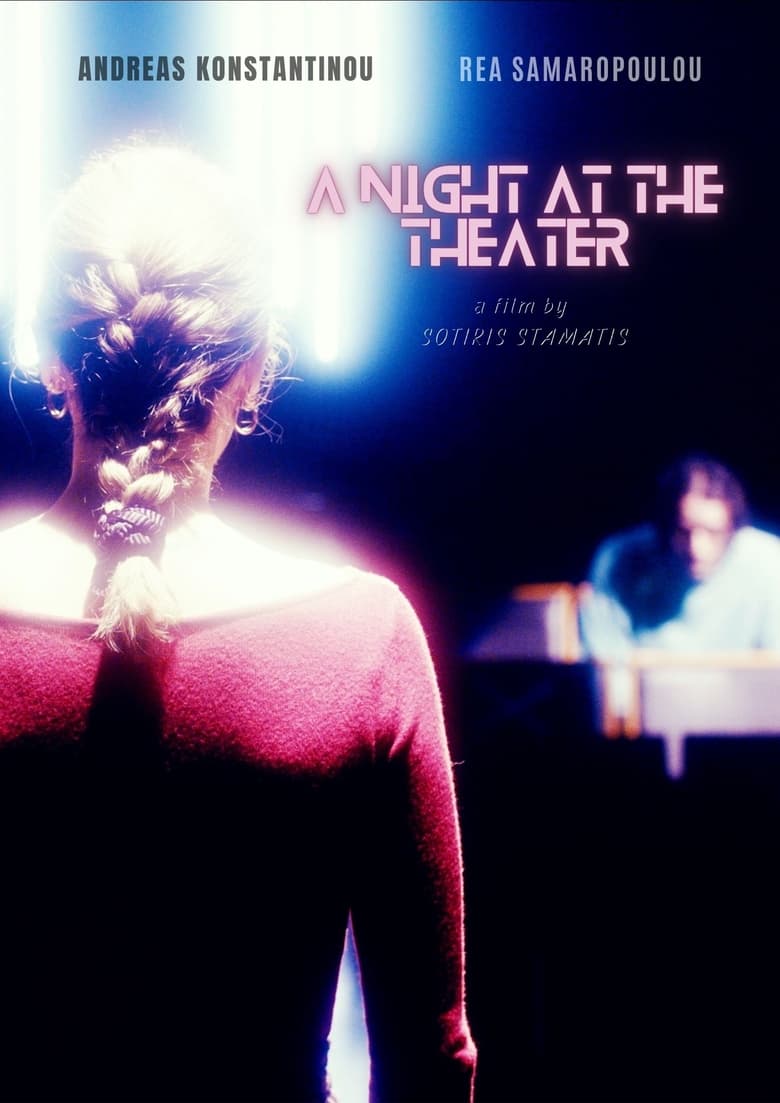 Poster of A Night at the Theater