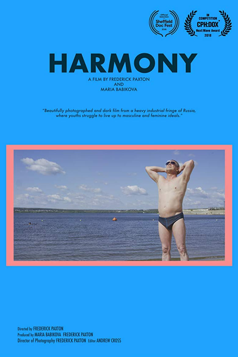 Poster of Harmony