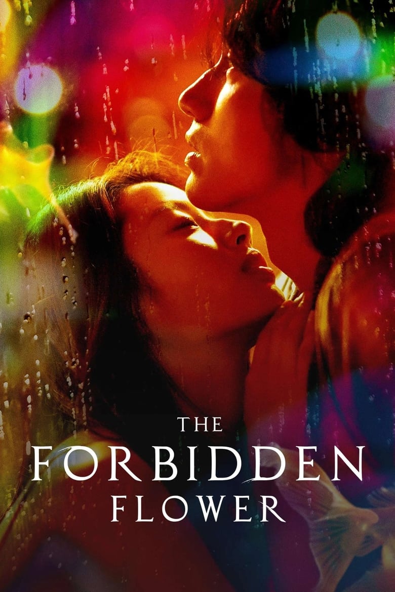 Poster of The Forbidden Flower