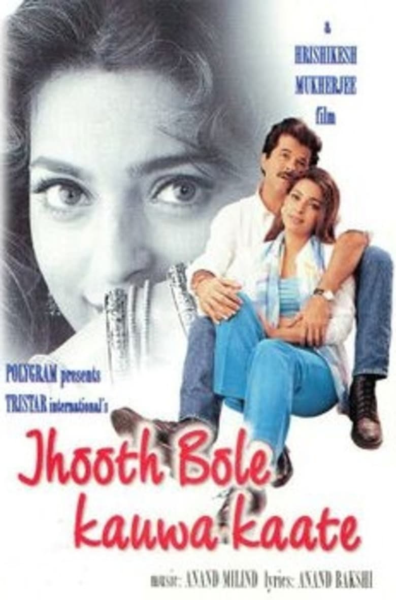 Poster of Jhooth Bole Kauwa Kaate