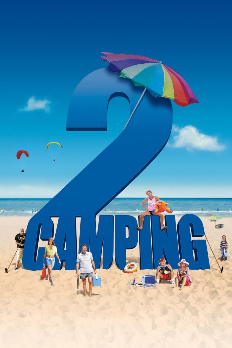 Poster of Camping 2