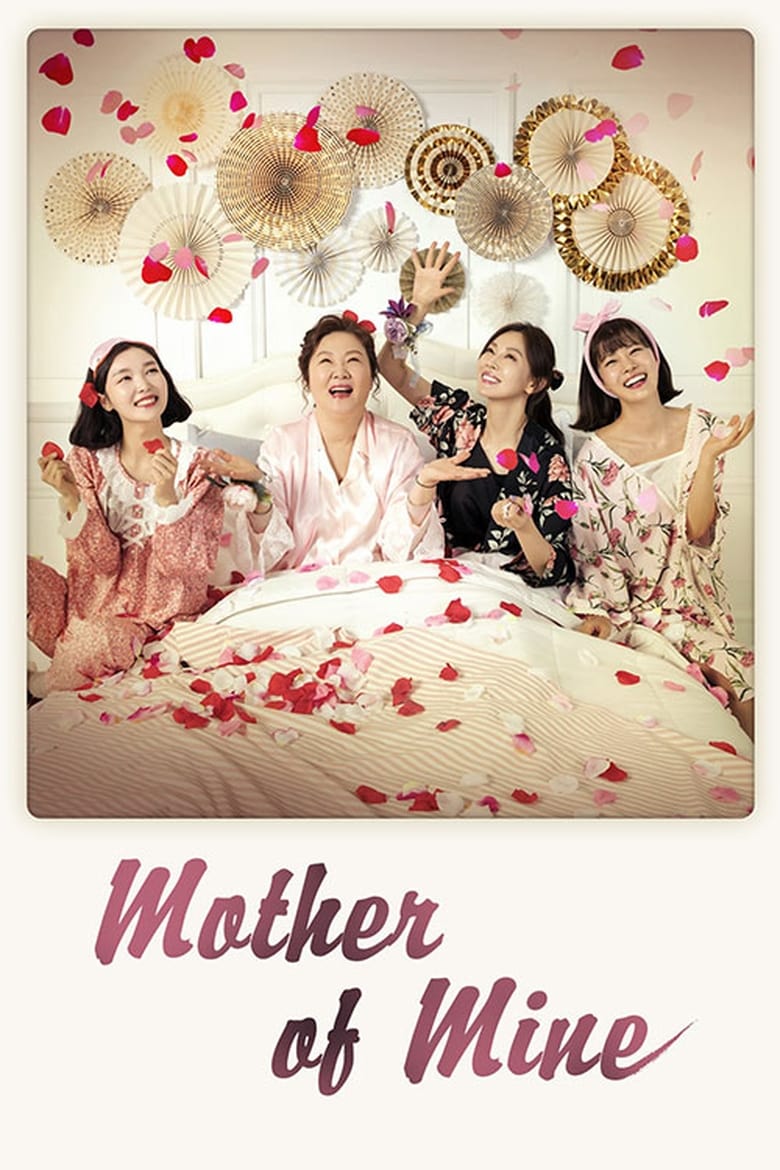 Poster of Cast and Crew in Mother Of Mine - Season 1 - Episode 101 - Episode 101