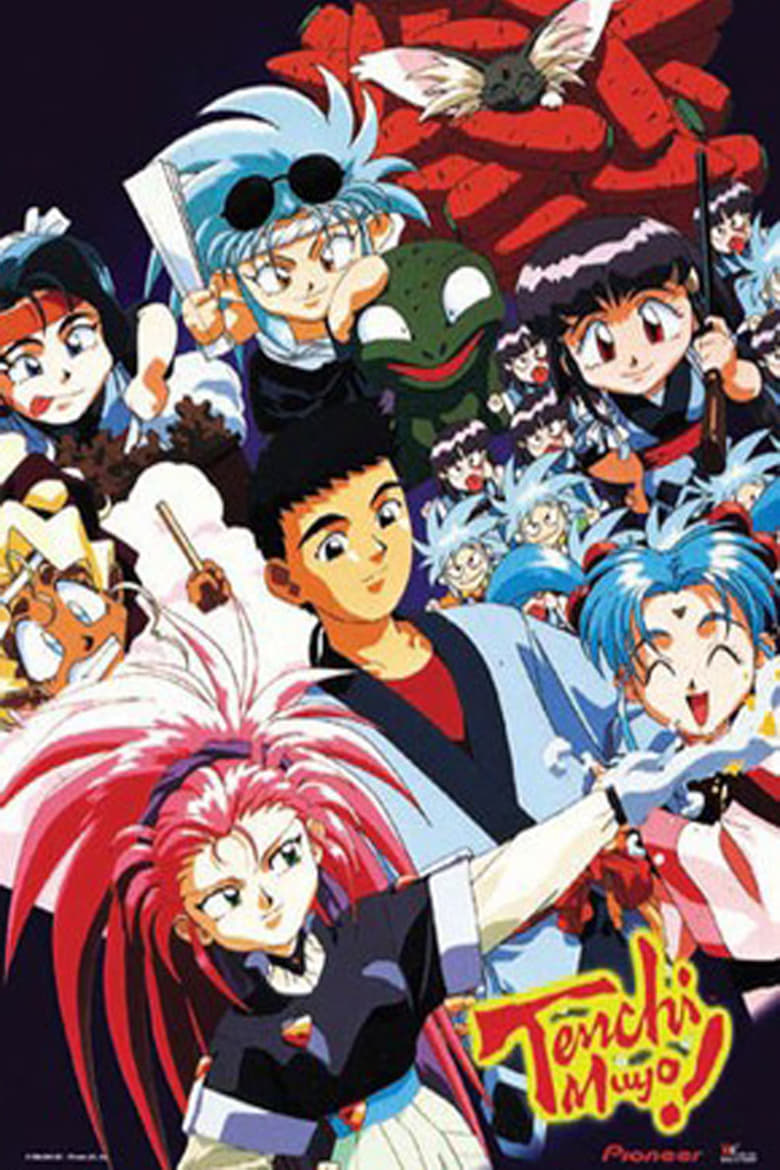 Poster of Cast and Crew in Tenchi Universe - Season 1 - Episode 14 - No Need for a Rebellion!