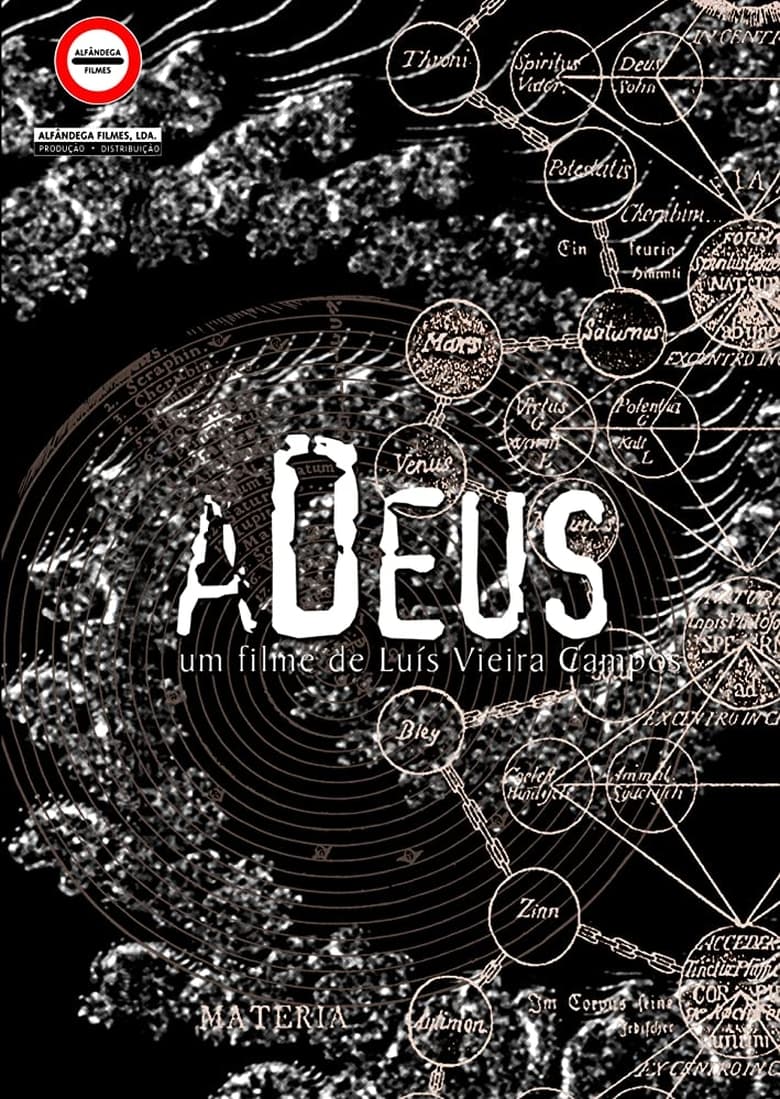 Poster of aDeus