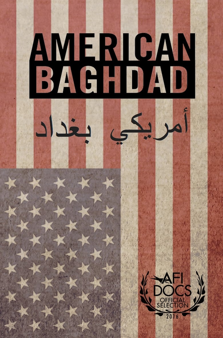 Poster of American Baghdad