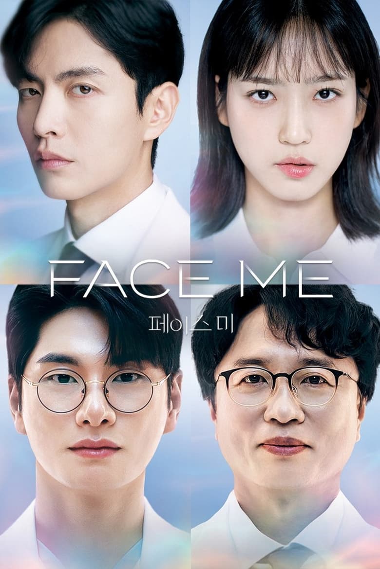 Poster of Face Me