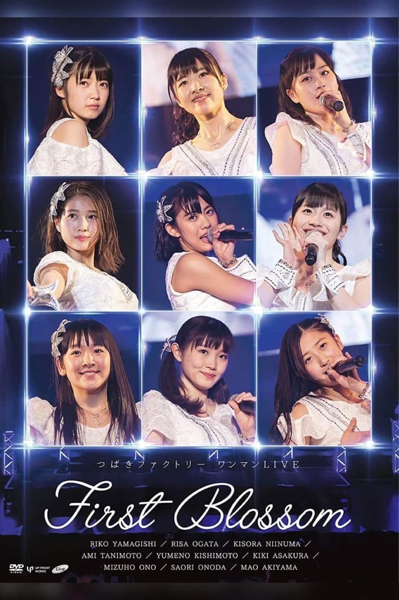 Poster of Tsubaki Factory One-Man LIVE ~First Blossom~