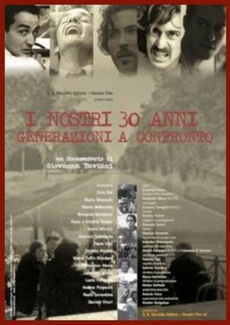 Poster of I nostri trent'anni - Generazioni a confronto