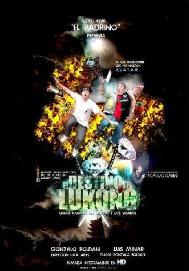 Poster of El destino del Lukong