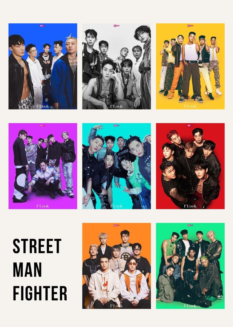 Poster of Episodes in Street Man Fighter - Season 1 - Season 1