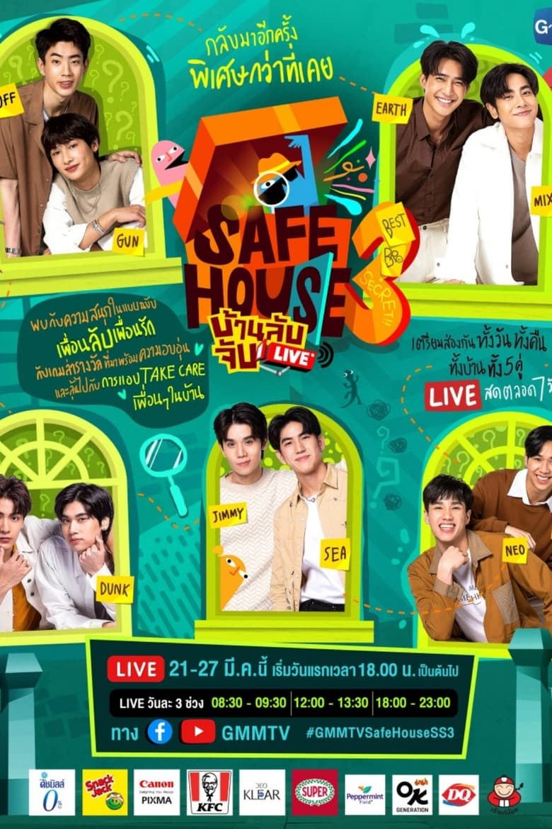 Poster of Episodes in Safe House - Safe House 3: Best Bro Secret - Safe House 3: Best Bro Secret