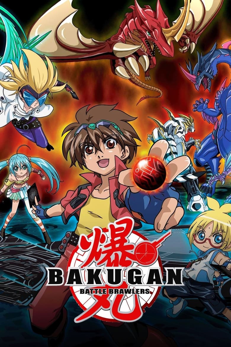 Poster of Bakugan Battle Brawlers