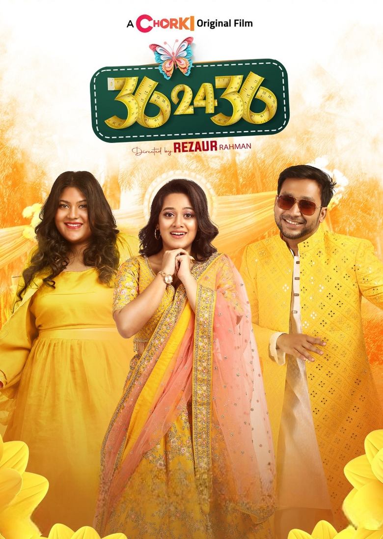 Poster of 36-24-36