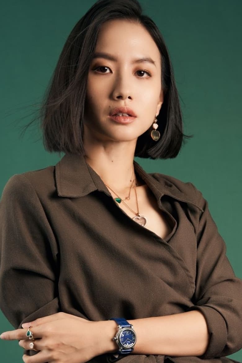 Portrait of Melissa Tan