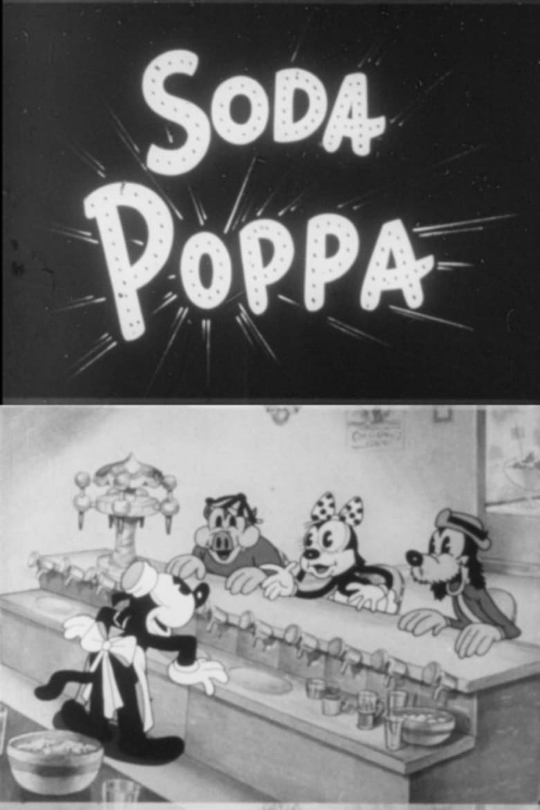 Poster of Soda Poppa