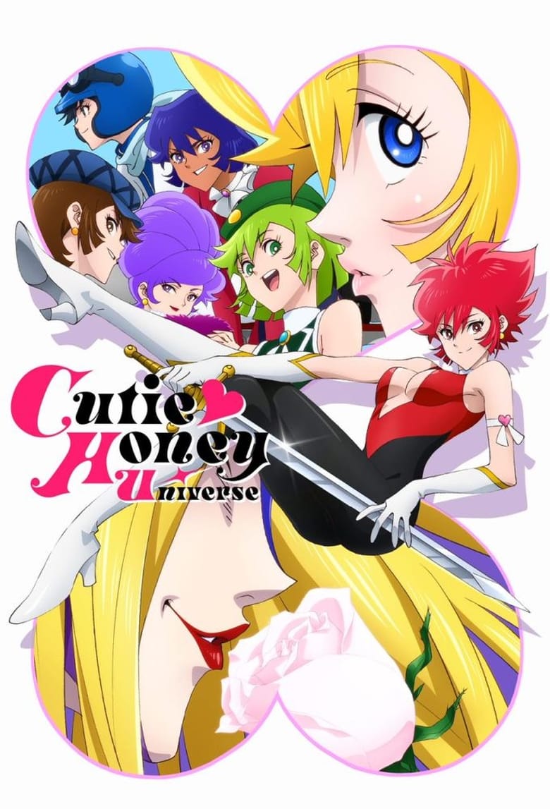 Poster of Cutie Honey Universe