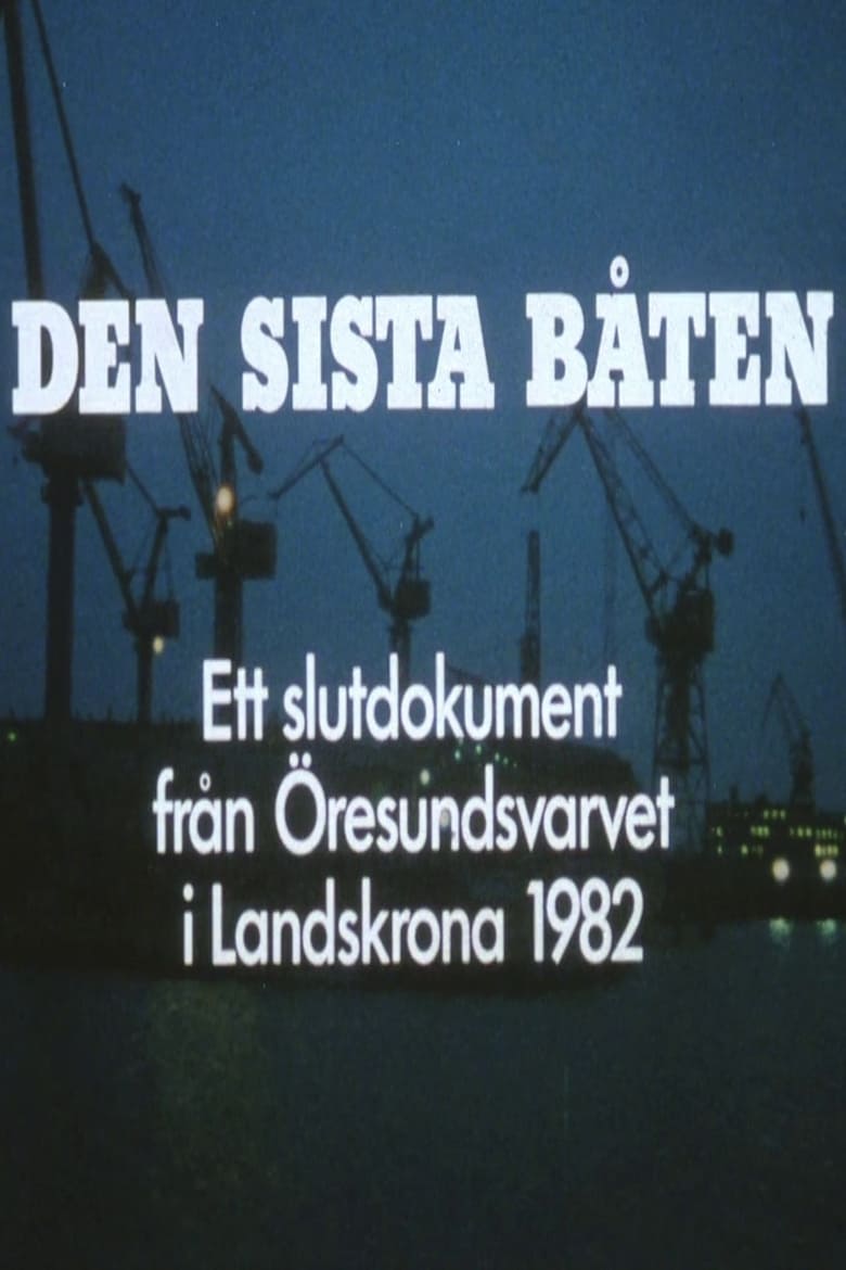 Poster of Den sista båten