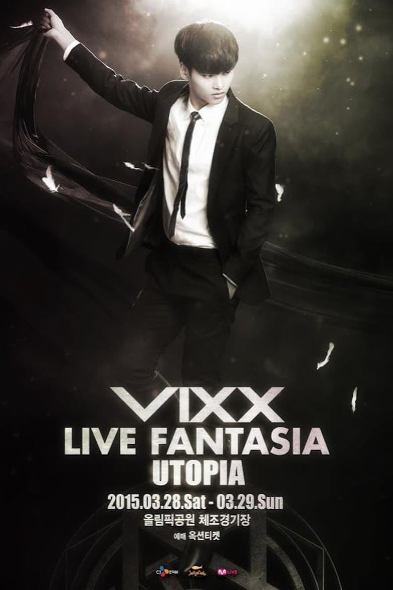 Poster of VIXX Live Fantasia Utopia