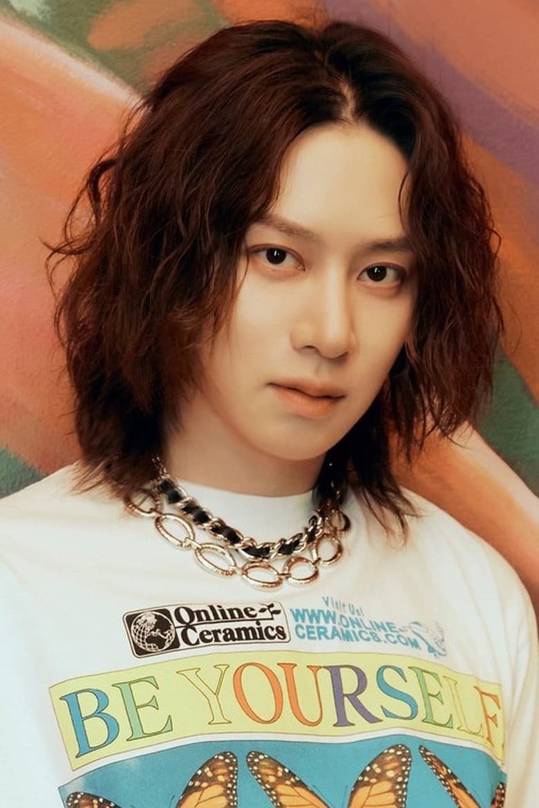 Portrait of Kim Hee-chul