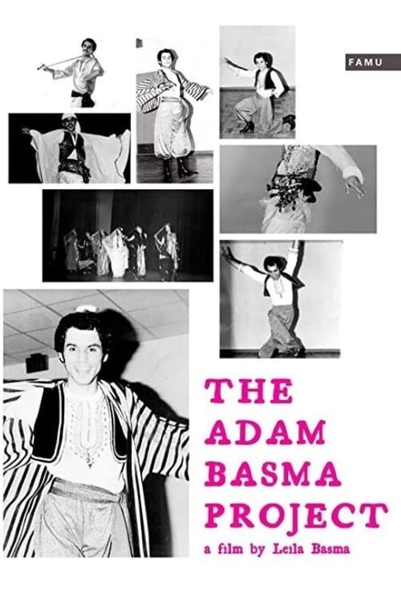 Poster of The Adam Basma Project