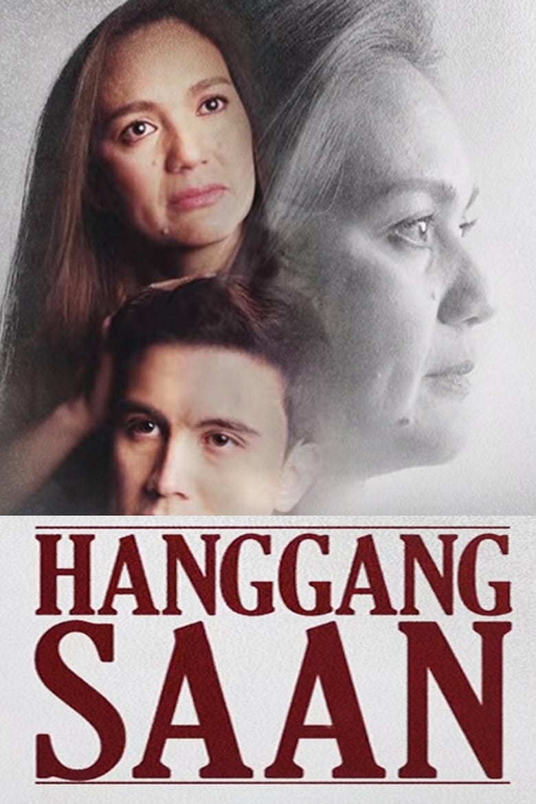 Poster of Hanggang Saan