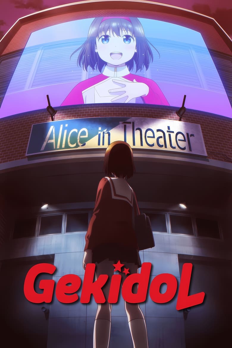 Poster of Episodes in Gekidol - Specials - Specials