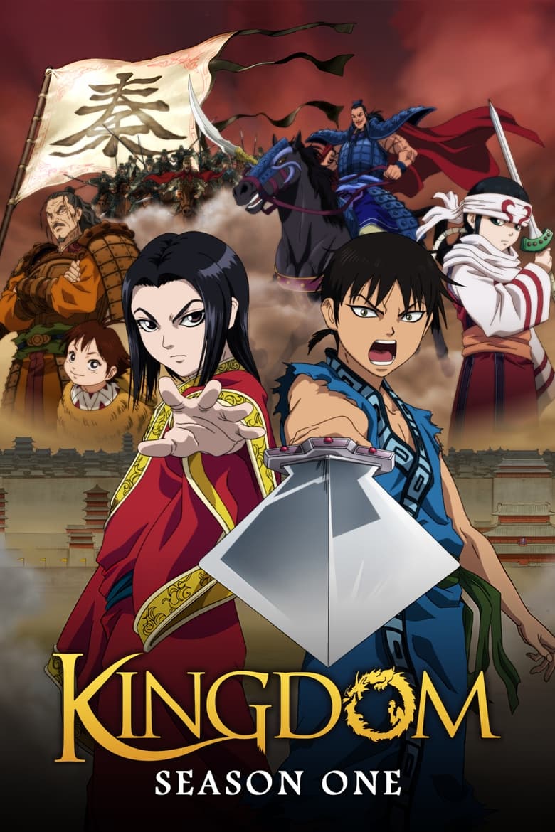 Poster of Episodes in Kingdom - Season 1 - Season 1