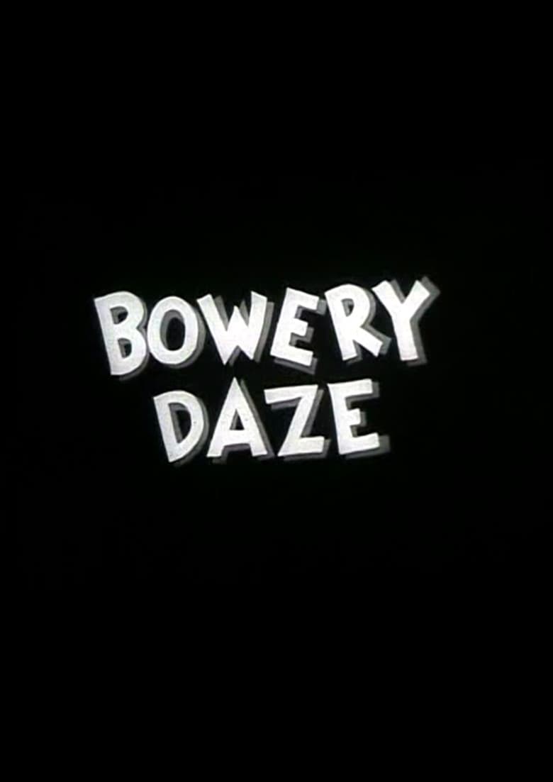 Poster of Bowery Daze